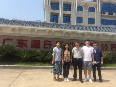 55b01cd6eff9eb2cd568ae5eed341fa 55b01cd6eff9eb2cd568ae5eed341fa