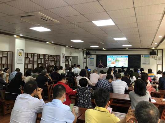 微信图片_20211107214853