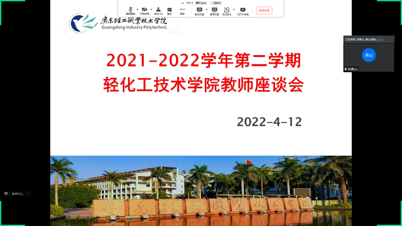 30fd4547e378c116fc3d0616838321b